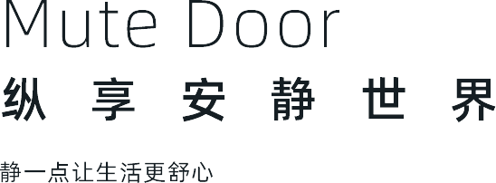 楚牛木門